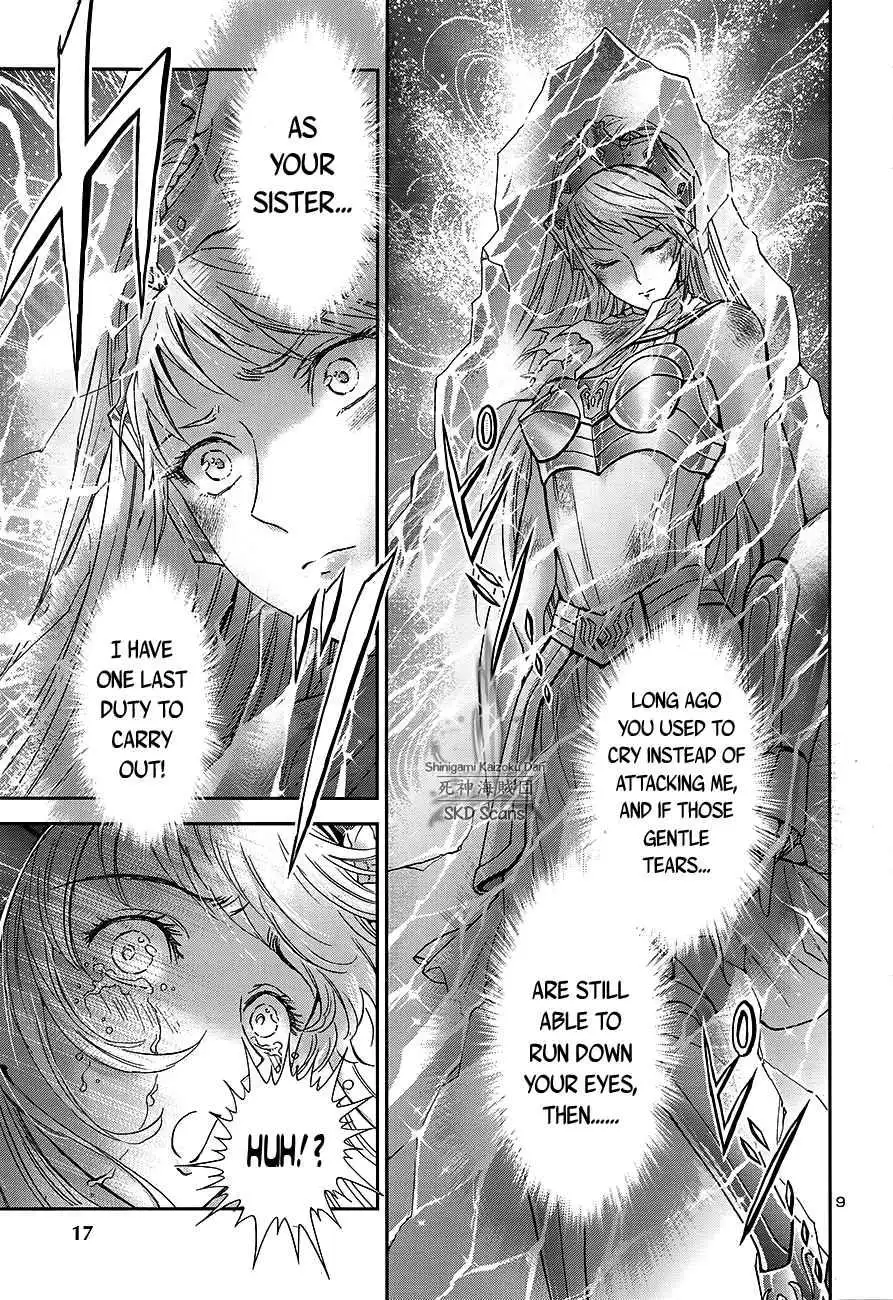 Saint Seiya - Saintia Shou Chapter 58 12